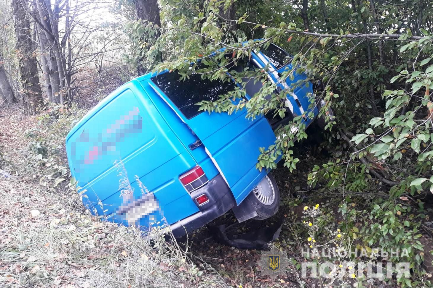 На Вінниччині у ДТП загинув 42-річний чоловік