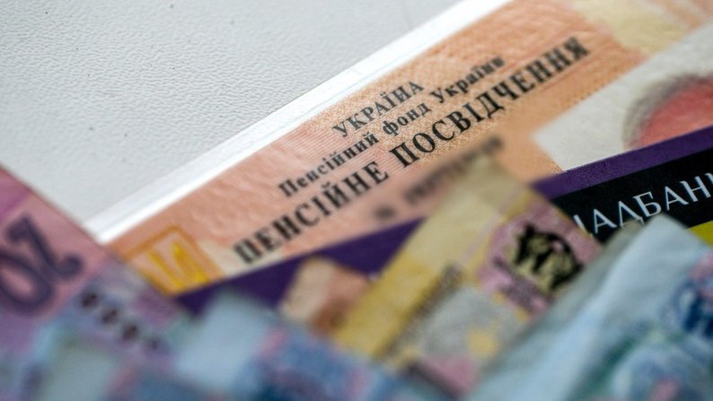 Україна анонсує планову індексацію пенсій та нові правила виплат для ВПО з 1 березня
