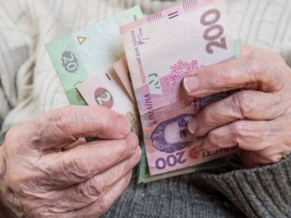 В Україні зросли пенсії