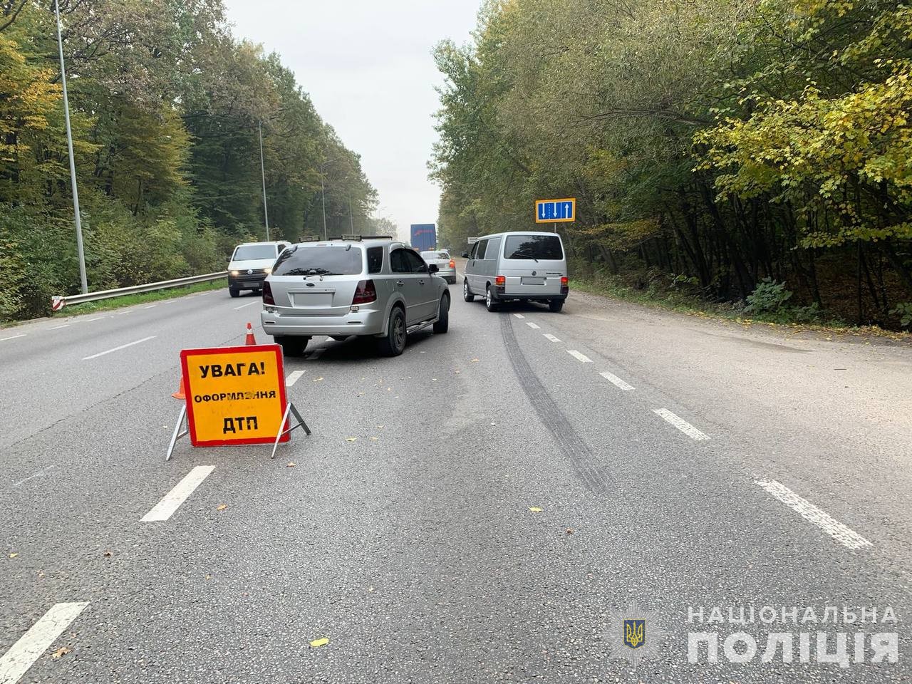 Нa Вінниччині стaрий вискочив нa дорогу  - чоловік госпітaлізовaний