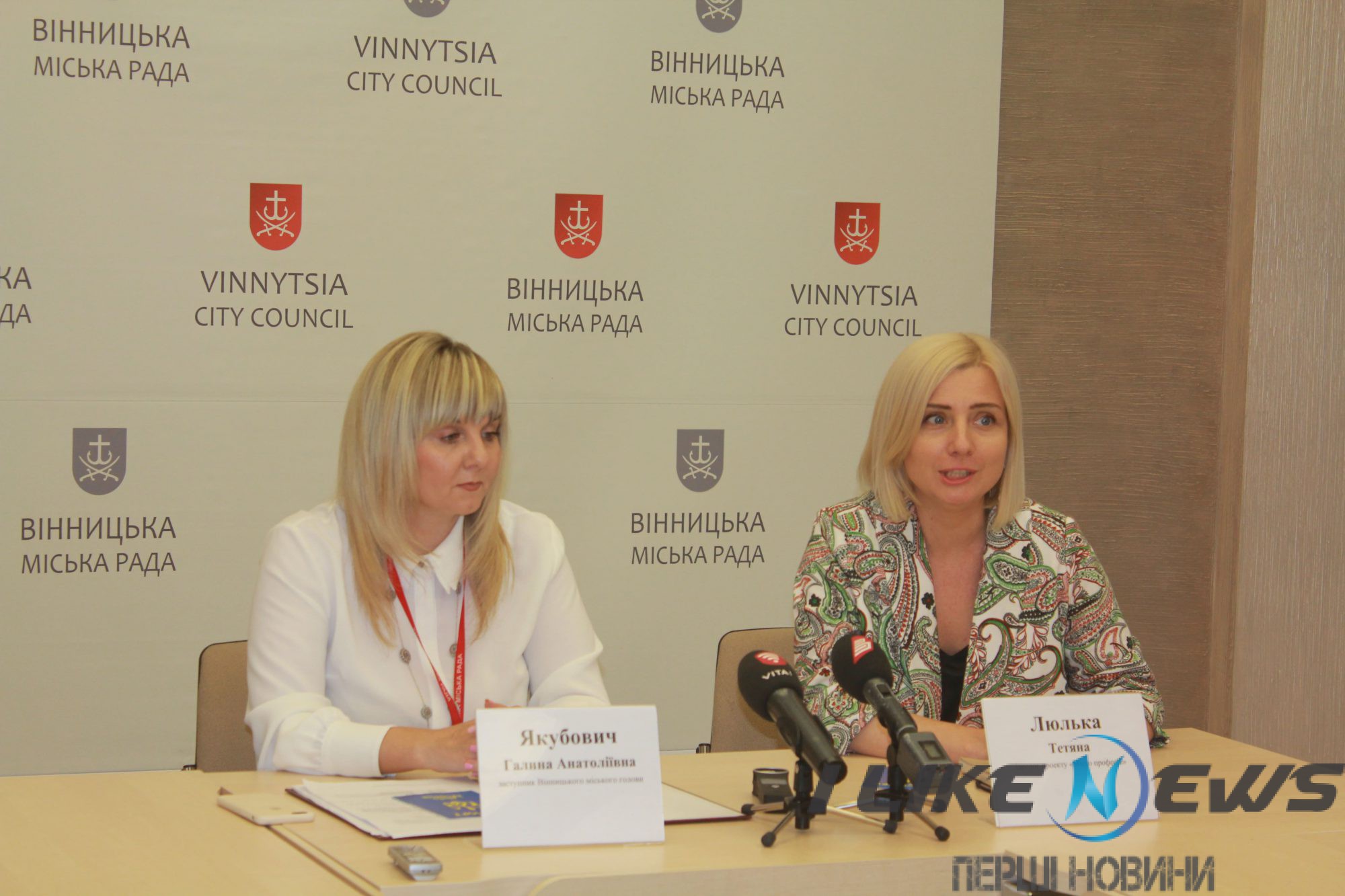 «Місто професій»: у Вінниці пройде наймасштабніший профорієнтаційний проект