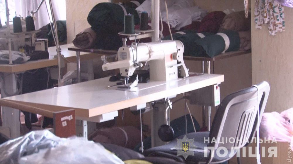 В Одессе пресекли деятельность подпольного цехa по пошиву спортивных костюмов