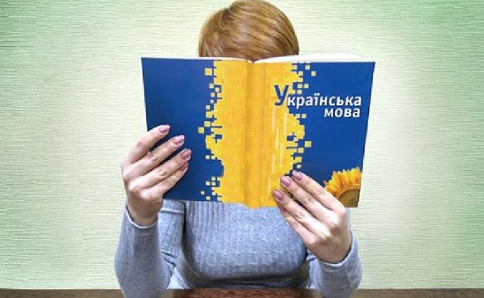 «Мовна» кара з січня: що чекає українців