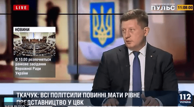 Геннадій Ткачук: «Всі політсили повинні мати рівне представництво у ЦВК»