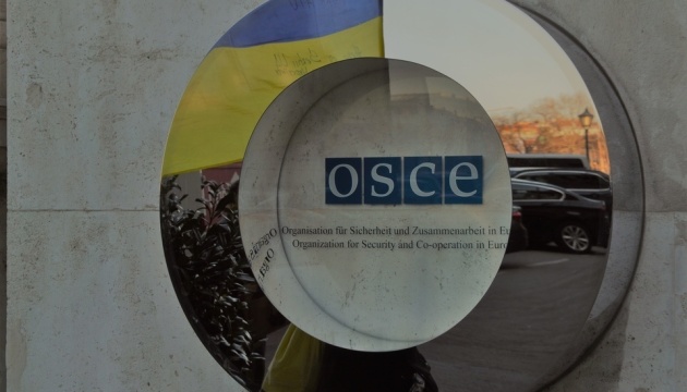 ОБСЄ надасть усі свої інструменти та практики роботи задля забезпечення миру в Україні