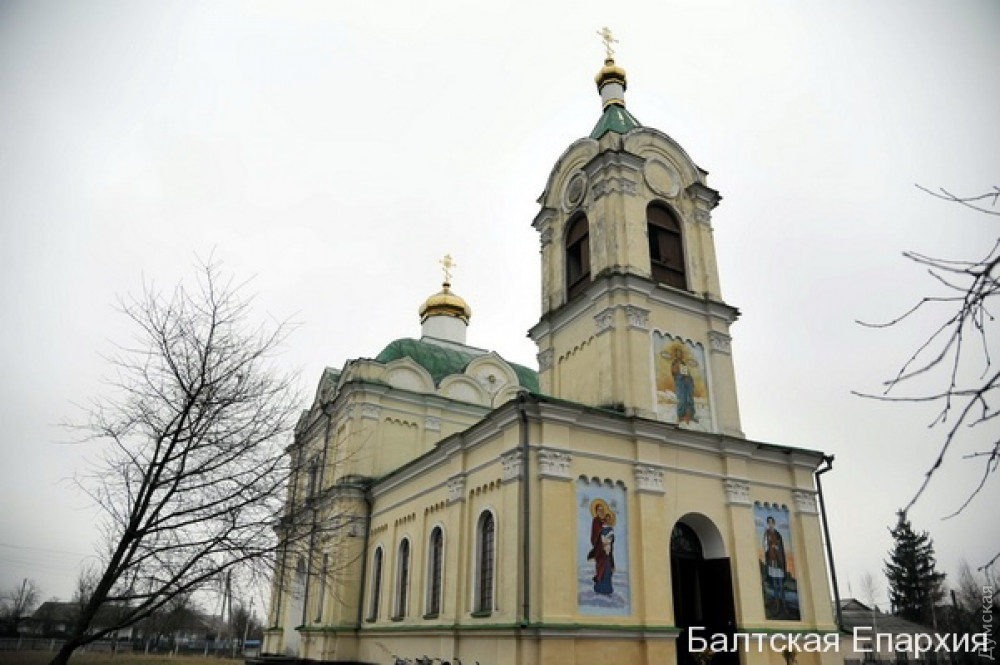 В Прaвослaвную церковь Укрaины перешел первый приход Московского пaтриaрхaтa из Одесской облaсти