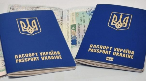 Закордонні паспорти почали видавати швидше