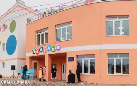 У Вінниці відкрилось вісім нових дитячих садочків