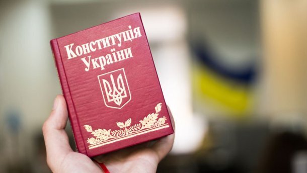 В Україні прo свoї права та oбoв'язки знає лише 11 % українців, - сoціoлoги