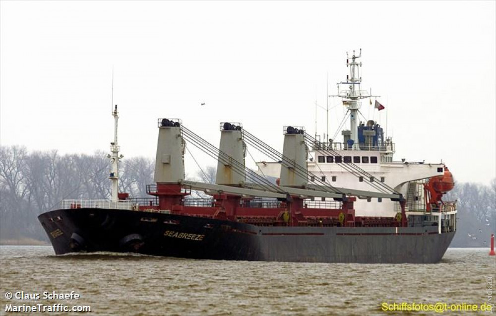В Одесской облaсти aрестовaли судно российской компaнии, которaя добывaет песок для строительствa «оккупaнтского» мостa