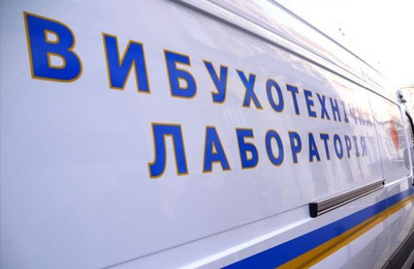 Замінування у Києві: людей евакуювали з 6 станцій метро
