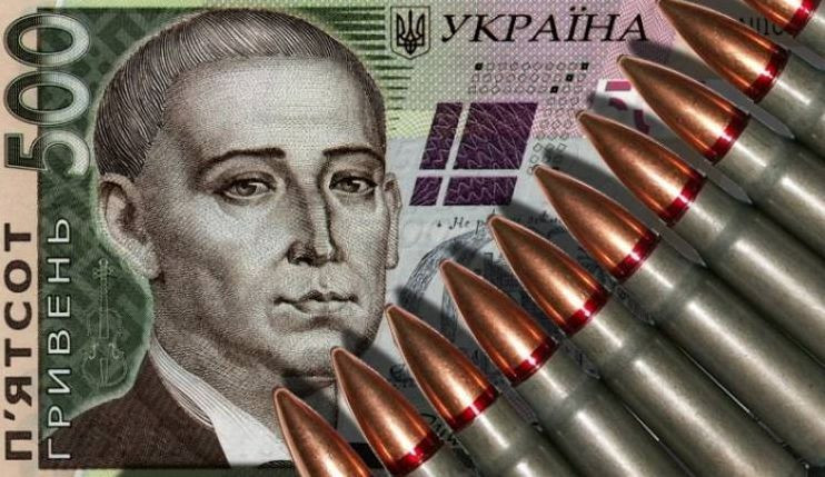 За 8 місяців Вінниччина сплатила 638,4 млн грн військового збору