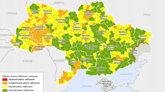 В Україні оновили епідемічні зони: Тернопіль потрапив до червоної зони, а Київ і Вінниця – у жовтій