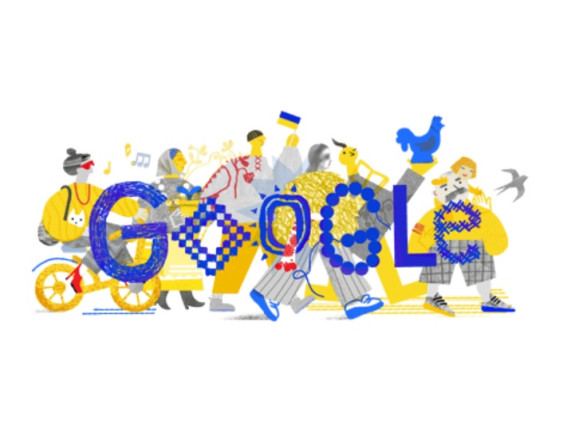 Google вшановує День Незалежності України ілюстрацією на дудлі, створеною художницею з Києва