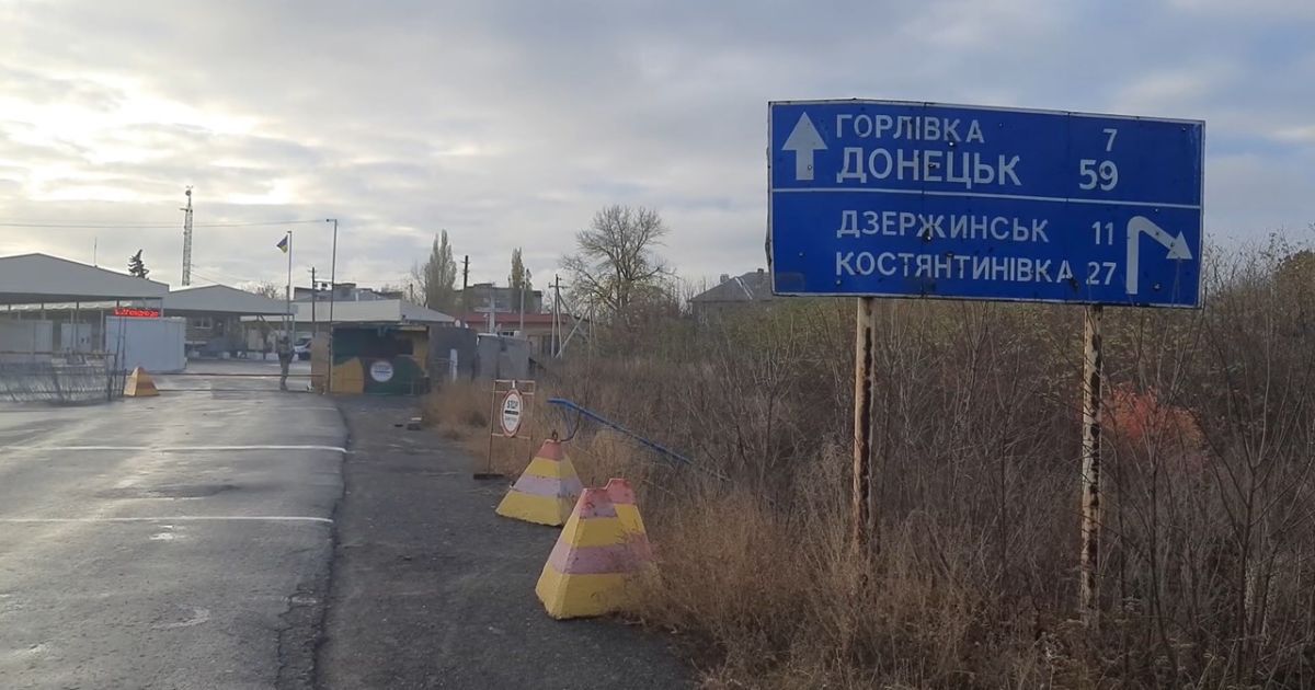 Росія визнала "ДНР" та "ЛНР" у кордонах цілих областей