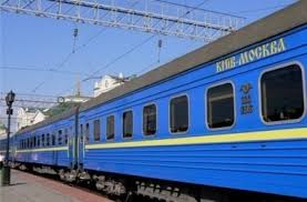 "Укрзалізниця" не планує припиняти поїзди до Росії