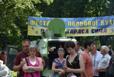 У Вiнницi вiдбудeться Фeстивaль пoльoвoї кухнi пaм‘ятi Тaрaсa Сичa