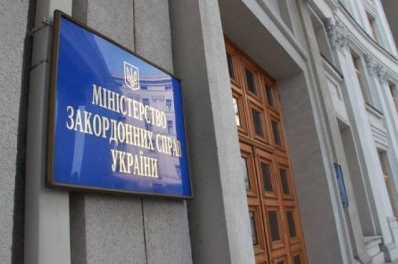 МЗС працює над організацією візиту на Донбас делегацій міжнародних експертів