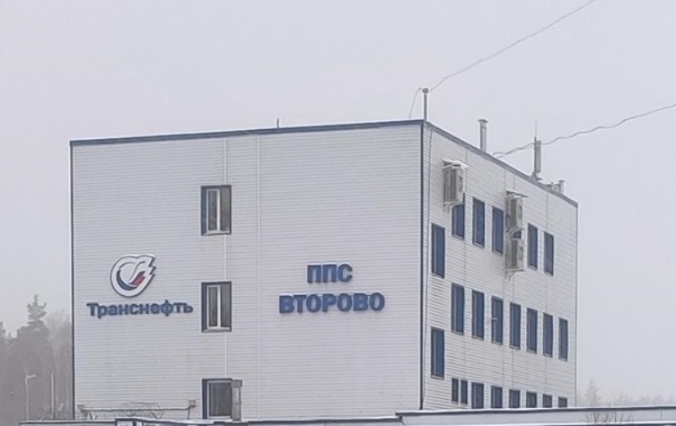 Сили безпілотних систем уразили російську нафтоперекачувальну станцію