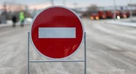 У Вінниці на кілька днів перекриють Магістратську