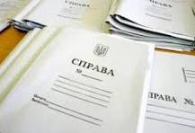 На Вінниччині правоохоронці з‘ясовують обставини смерті безпритульного пса - відкрито кримінальне провадження