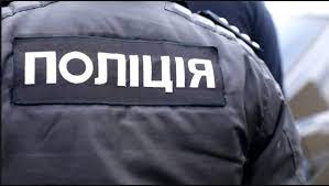  Злочин на Вінниччині: Чоловік пограбував киянина та втік