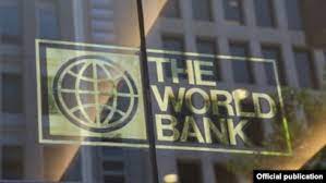 Світовий банк та донори нададуть Україні 1,75 млрд доларів на допомогу та відновлення