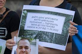 Близько 25 тисяч громадян України можуть бути цивільними заручниками в російському полоні