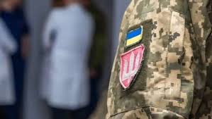  Міноборони оновило список захворювань для визначення придатності до військової служби