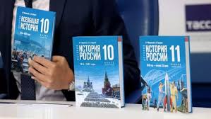 Нові підручники з історії для 11-тих класів висвітлюватимуть повномасштабне вторгнення Росії в Україну
