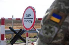 Прикордонники не впустили в Укрaїну російську aкторку