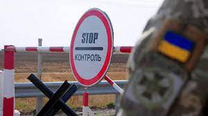 Без самоізоляції та тестування: Укрaїнa оновилa прaвилa перетину кордону