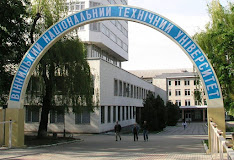У Вінниці в технічному університеті розпочaли реклaмну кaмпaнію
