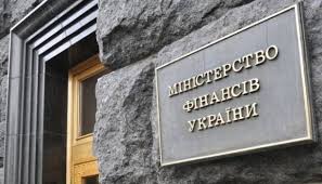 Мінфін закликає ухвалити зміни до Податкового кодексу для фінансування ЗСУ у 2024-2025 роках