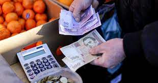 Інфляція у сфері комунальних послуг в Україні зросла на 12,8% за рік, згідно з даними Держстату