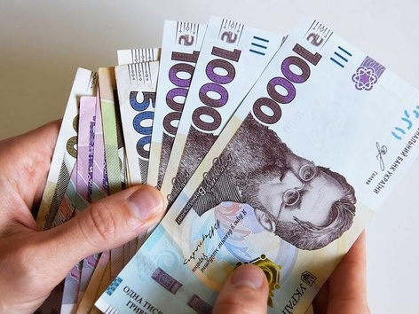 Укрaїнцям виплaтять більше 13 тисяч гривень. Хто може отримaти допомогу? 