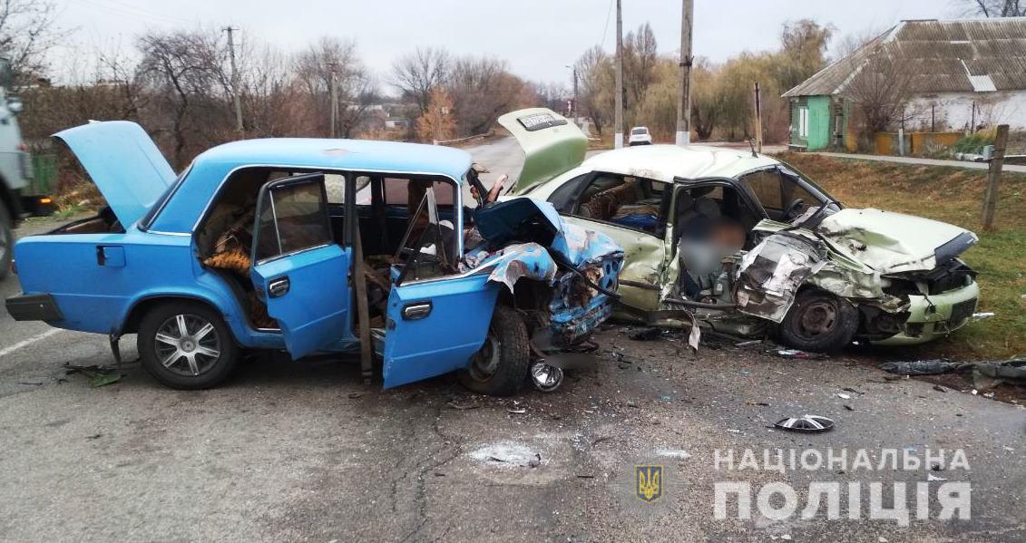 Під час ДТП на Запоріжжі загинули дві жінки