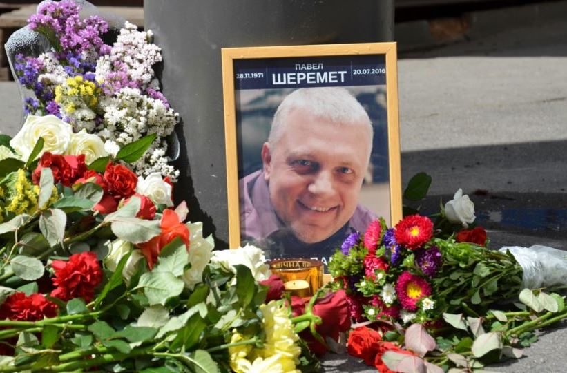 ФБР допомогло Україні визначити вибухівку у справі Шеремета
