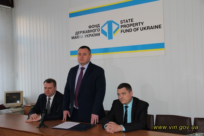 У Вінницькому регіональному відділенні Фонду державного майна України новий керівник