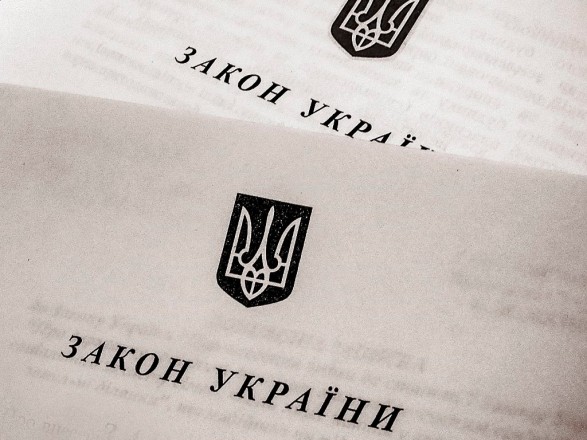 Зеленський підписав закон про лібералізацію трудових відносин