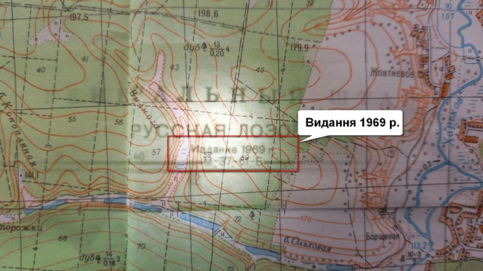 Армія рф вторглася в Україну, використовуючи карти минулого століття – СБУ