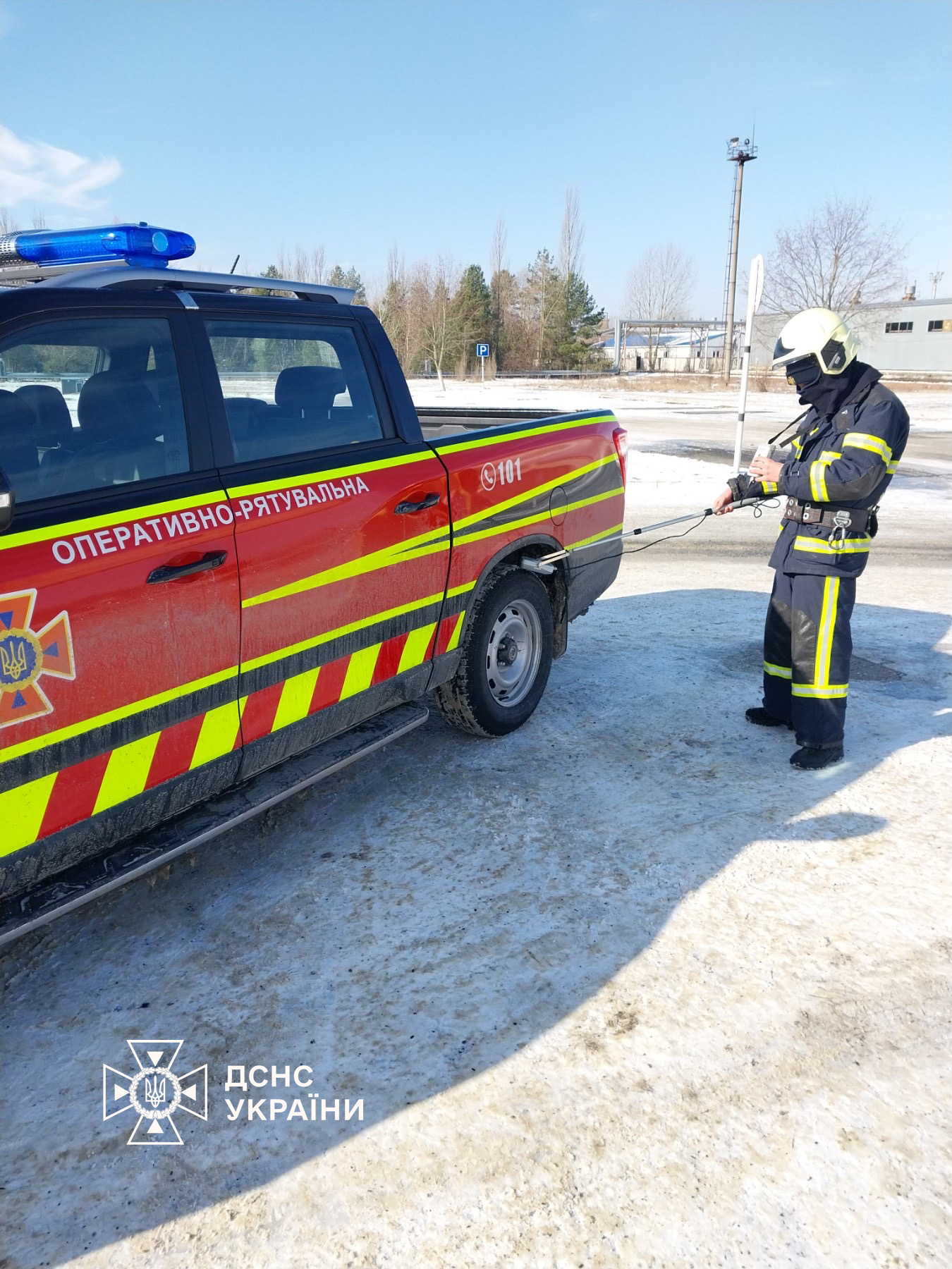 На Чорнобильській АЕС триває ліквідація наслідків російського удару