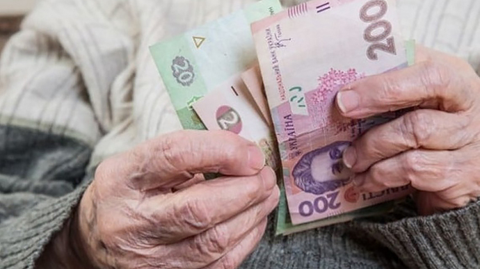 У 2022 році держава розблокує підвищення доплат до пенсій, заморожених у 2005-2015 роках