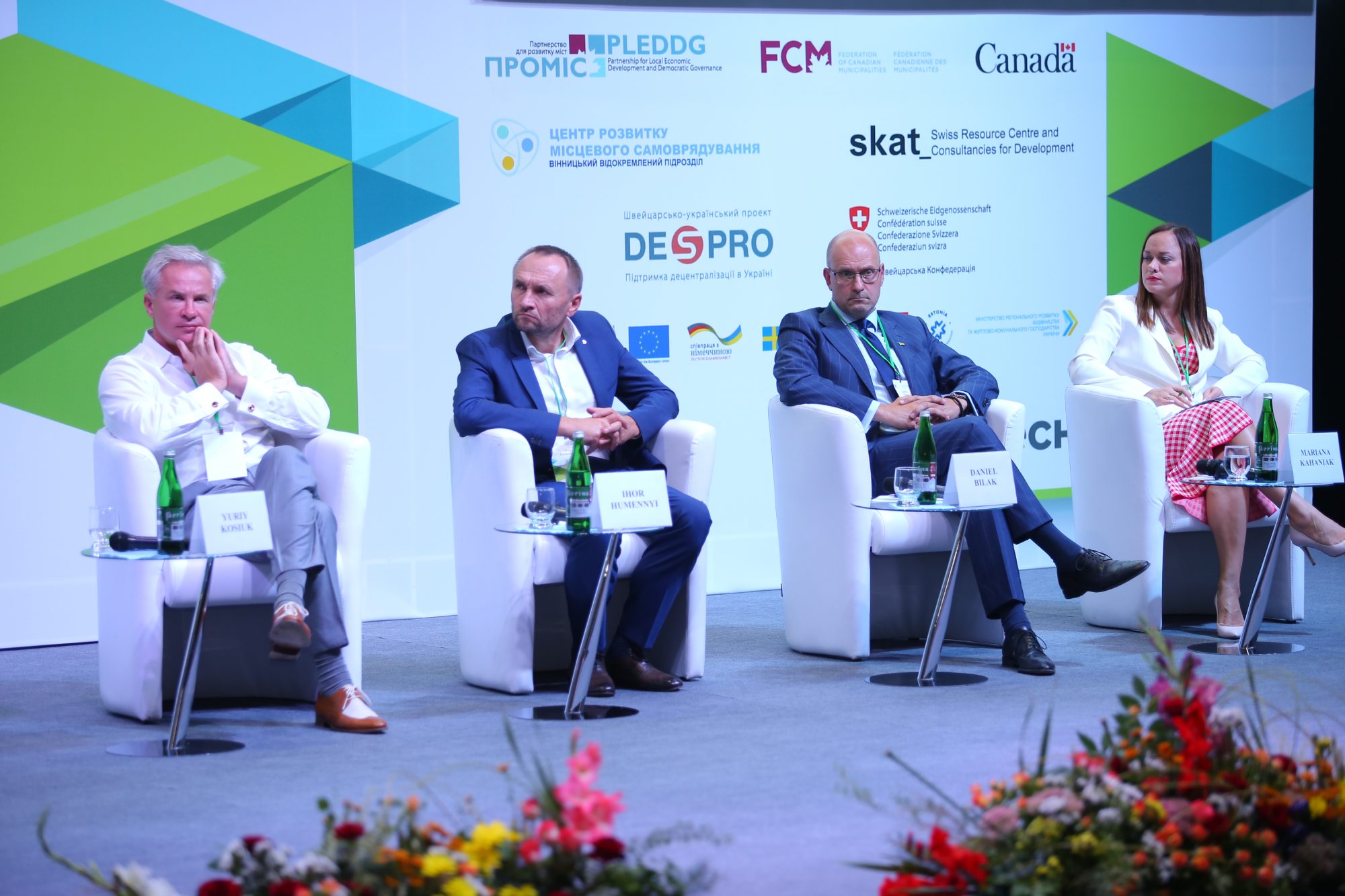 У Вінниці проходить Міжнародний інвестиційний форум