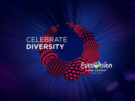 МЗС України виступило із закликом до учасників Євробачення-2017