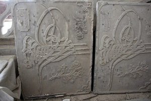 Обнаружены плиты из коллекции, вывезенной румынами из Одесского археологического музея в 1944 г.