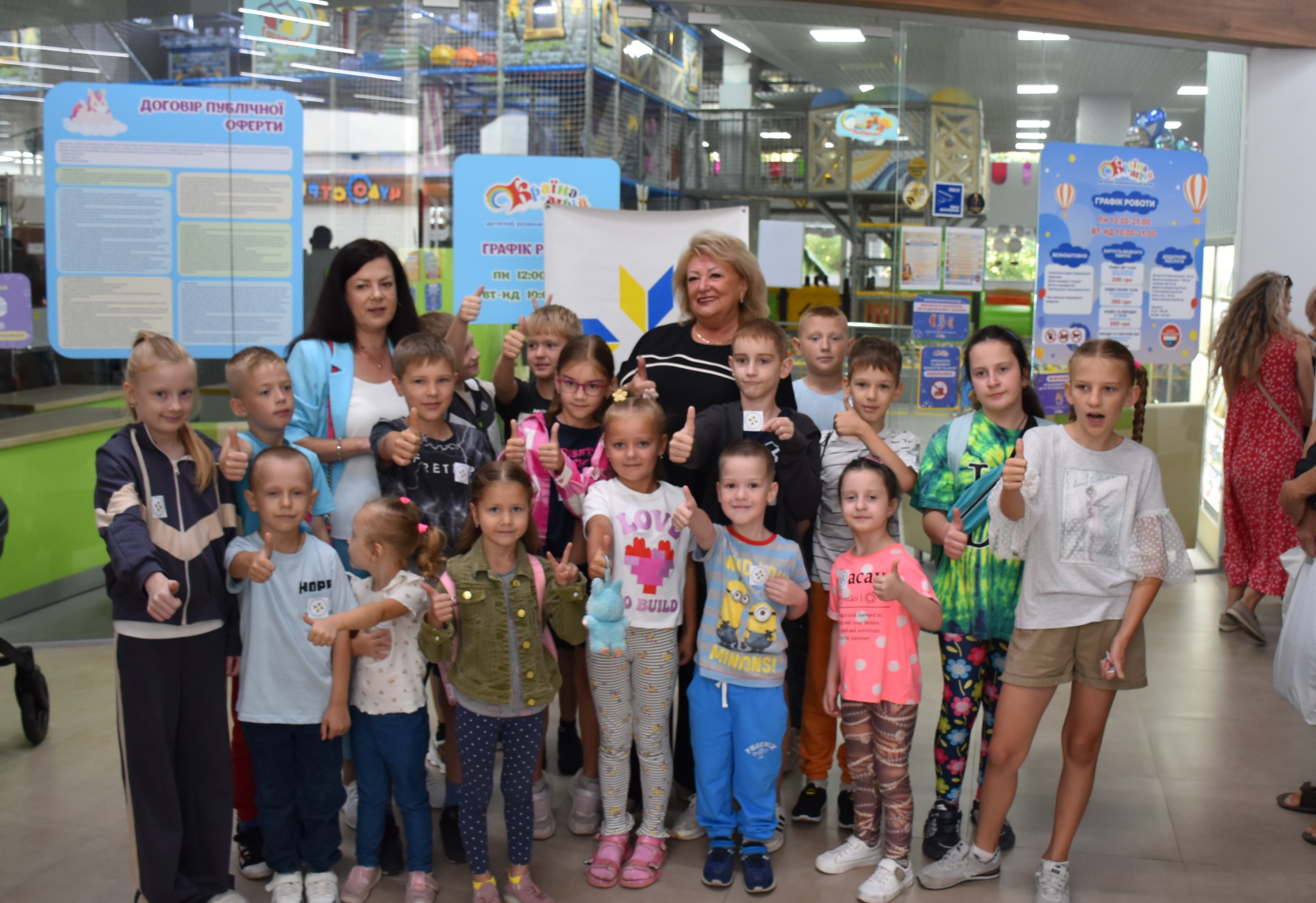 «Дитинство попри війну»: гуманітарний штаб знову подарував свято дітям пільгових категорій