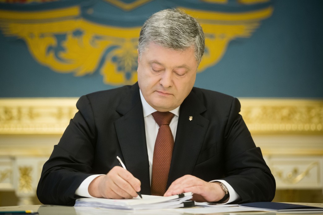 Президент України відзначив вінничан державними нагородами