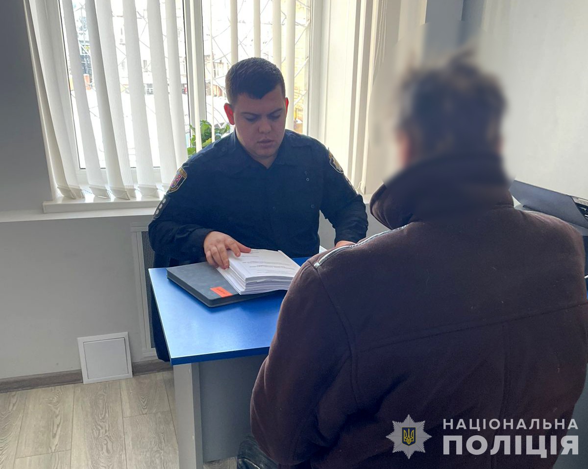 Вінницькі правоохоронці довели до суду справу по земельній оборудці