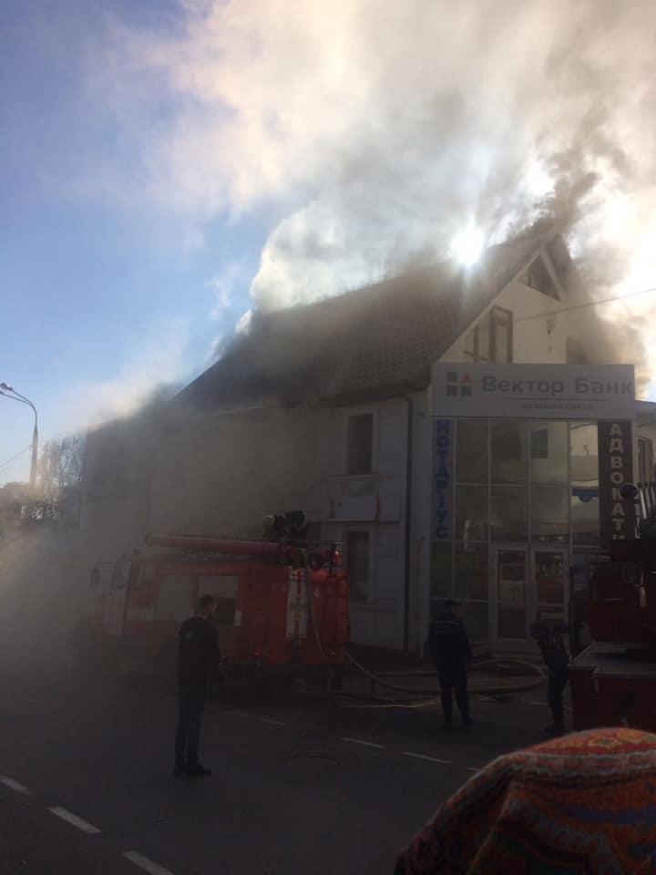 У центрі Вінниці загорівся будинок (Фото)